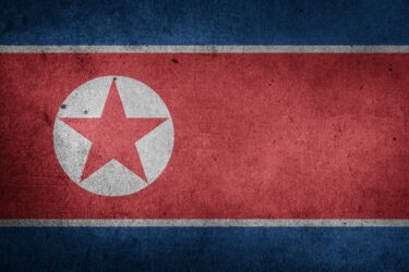 北朝鮮のサイバー戦力　――サイバー軍と機関　組織・部隊・戦略について紹介